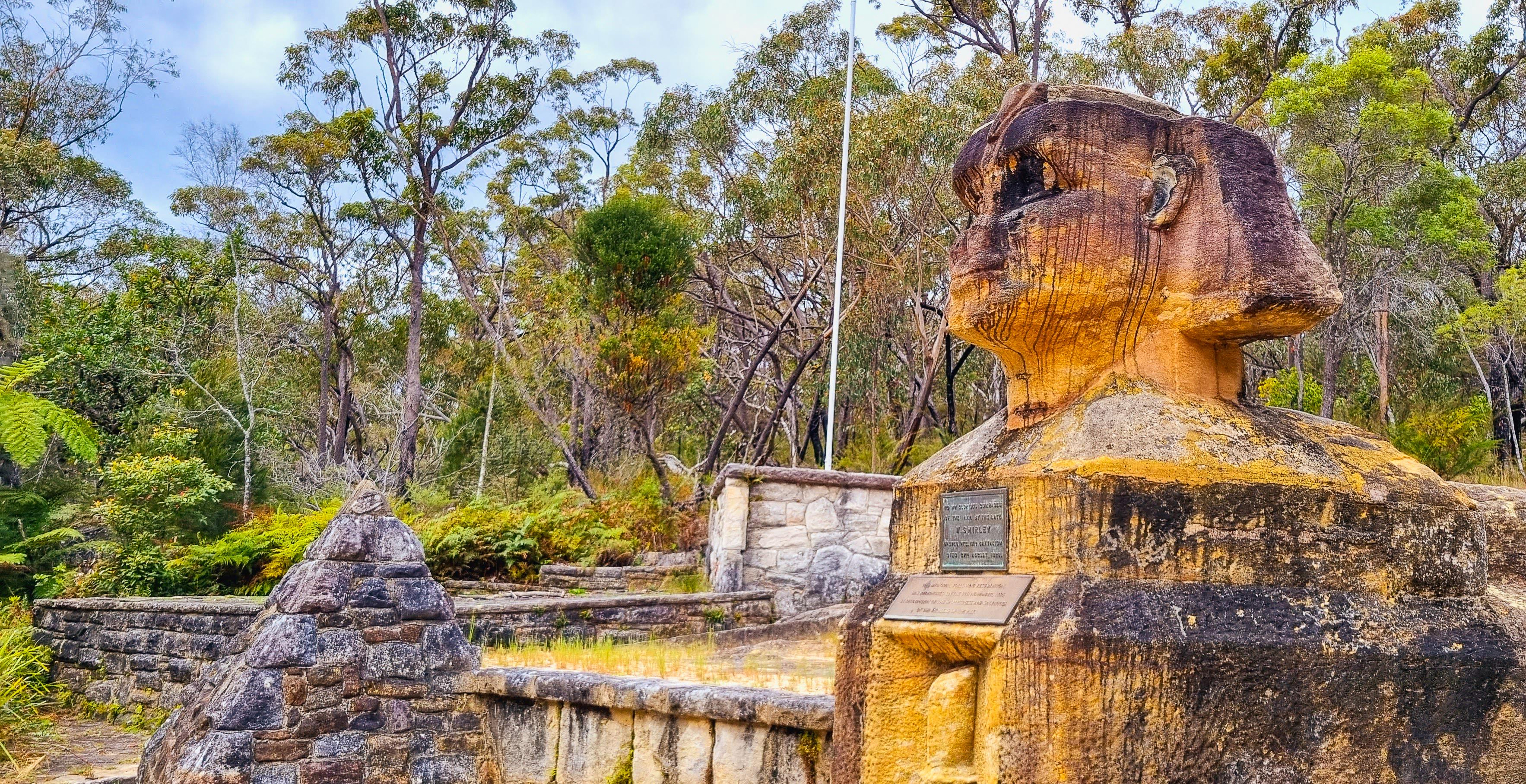 Sphinx Memorial